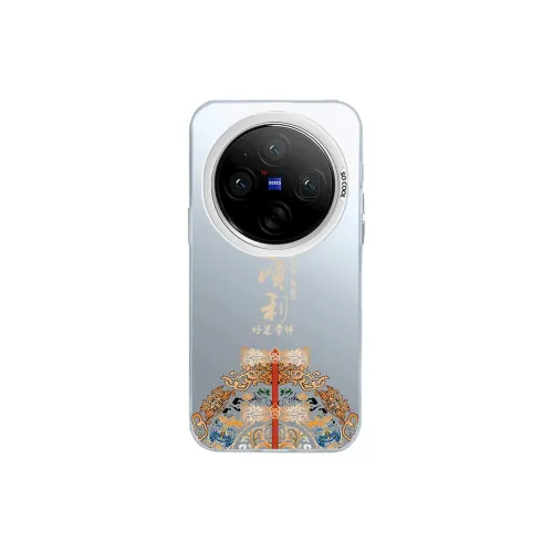 ZHENGGUANG Phone Cases
