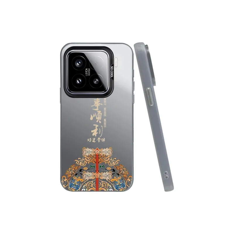 ZHENGGUANG Phone Cases-5