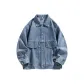 Denim Blue