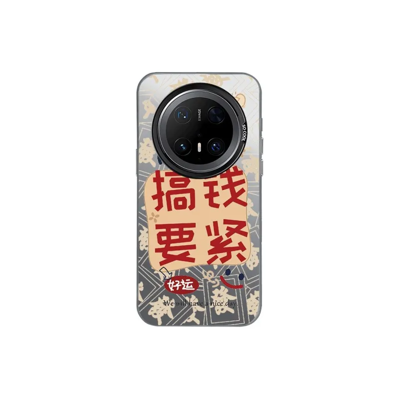 ZHENGGUANG Phone Cases-3