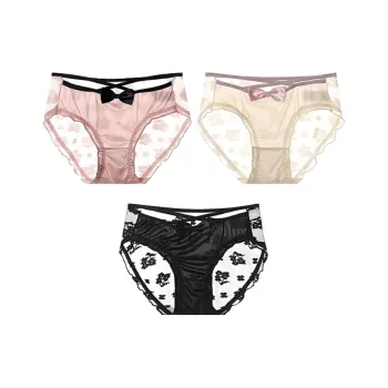 MIIOW Underpants Women's 3 Pack