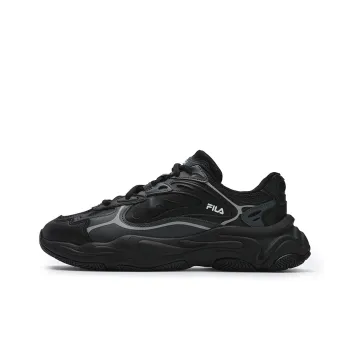 FILA MARS 4 Tom Sachs X NikeCraft General Purpose Anti Slip Wear Resistant Low Top Casual Shoes Men's Black Gray