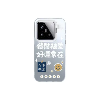 ZHENGGUANG Phone Cases