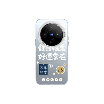 ZHENGGUANG Phone Cases