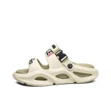Beige Olive Green (Couple's)