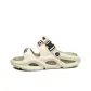 Beige Olive Green (Couple's)