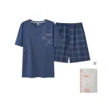 9951-Men's