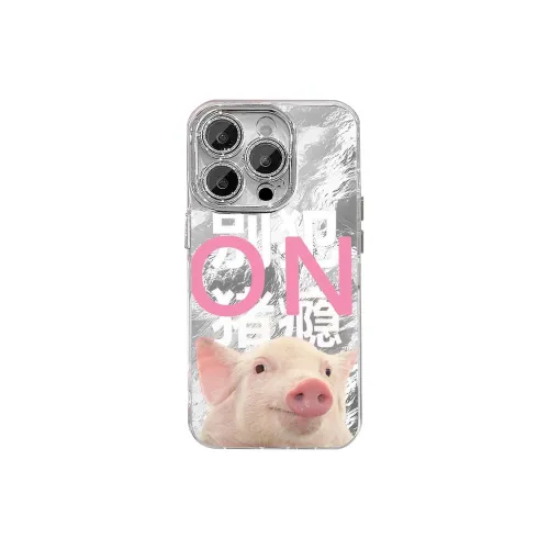 XINGYAAN Phone Cases