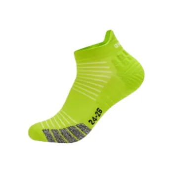QIAODAN Running Socks Men's 1 Pack Fluorescent Yellow