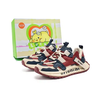 Budding Bear Slip Resistant Abrasion Resistant Lightweight Height Increasing Low Top Chunky Sneakers Men's Box