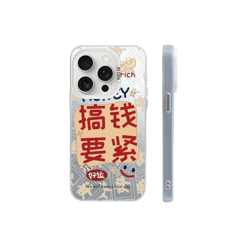 ZHENGGUANG Phone Cases-1
