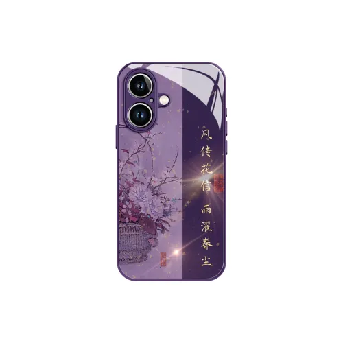 Lingtao Phone Cases