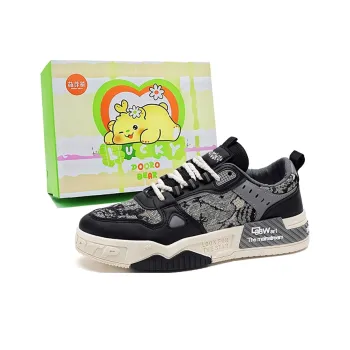 Budding Bear Anti Slip And Wear Resistant Lightweight Low Top Skateboard Shoes Men's