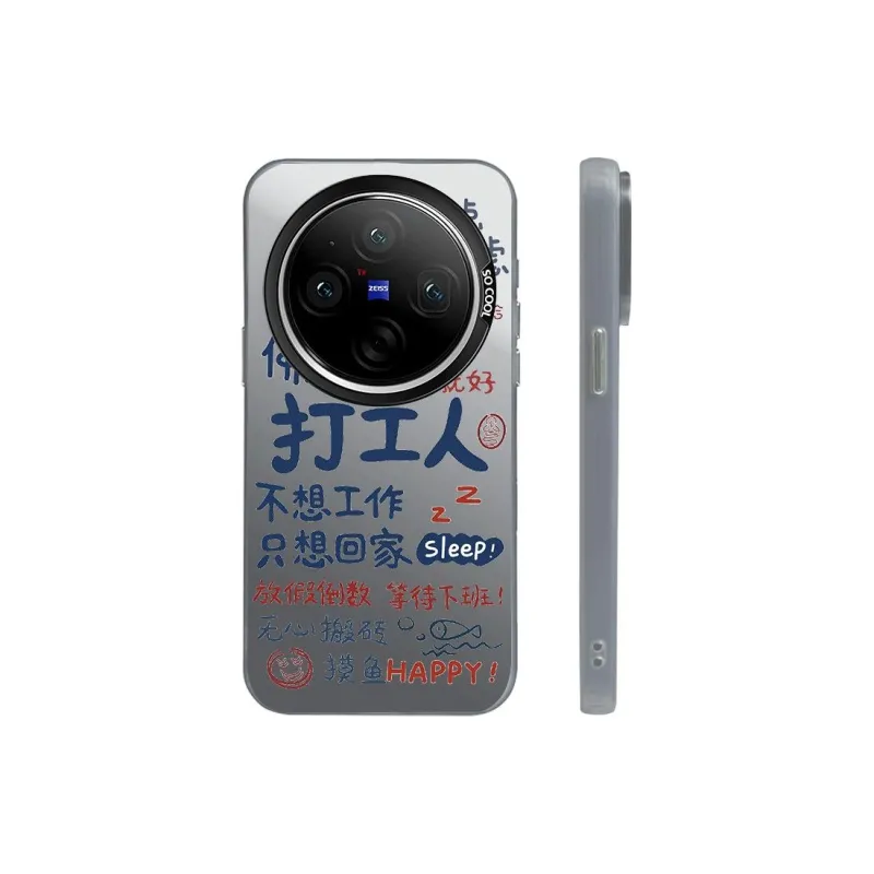 ZHENGGUANG Phone Cases-4