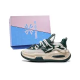 Beige Green Box