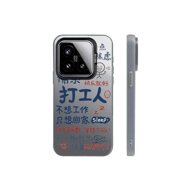 ZHENGGUANG Phone Cases-4