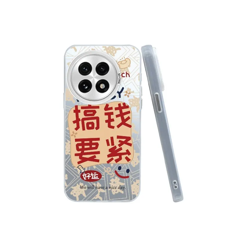 ZHENGGUANG Phone Cases-2