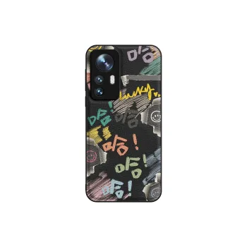 Small bones Phone Cases