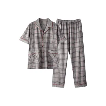 FENTENGCARE Pajama Set Men's Gray