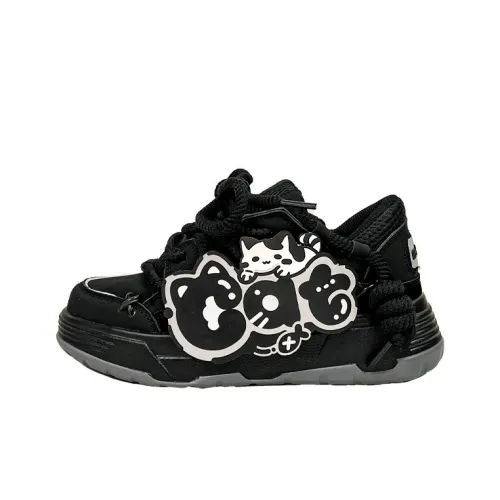 A&M Slip Resistant Low Top Skateboard Shoes Unisex Black