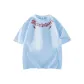 Glacier Blue