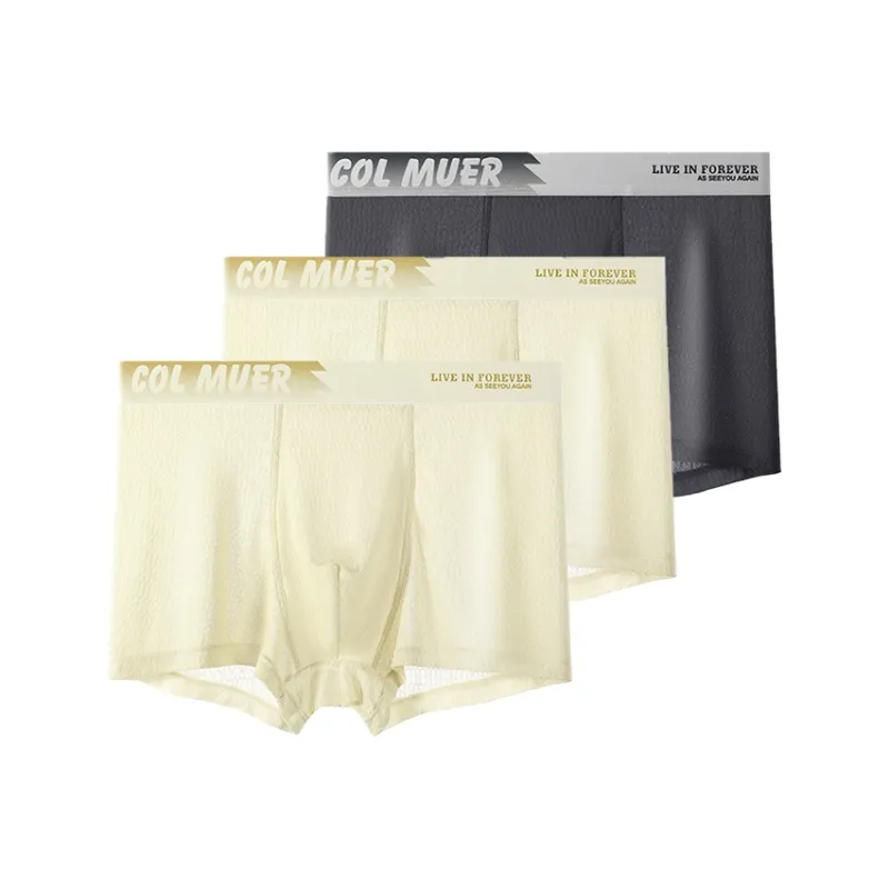 Urban Beauty Underpants Men's 1 Pack-36