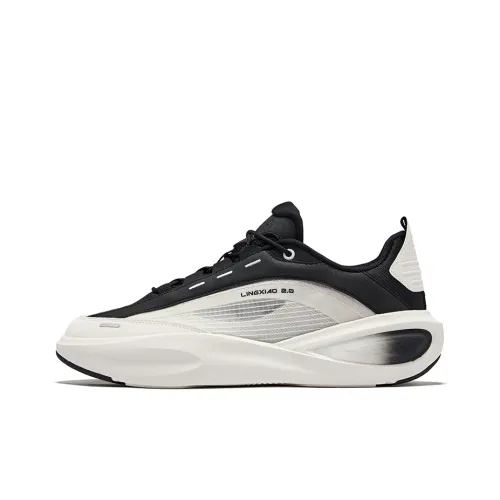 Erke Abrasion Resistant Slip Resistant Low Top Casual Shoes Men's Microcrystal White/Jet Black