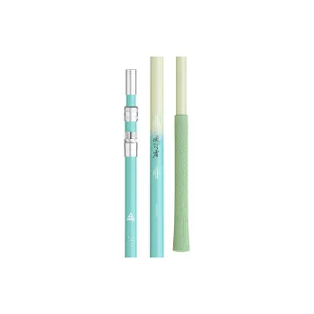 PEAK Fishing Net Rod Fishing Carbon Fiber
