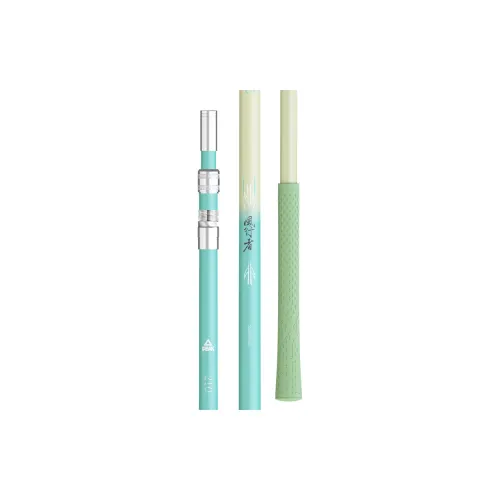 PEAK Fishing Net Rod Fishing Carbon Fiber