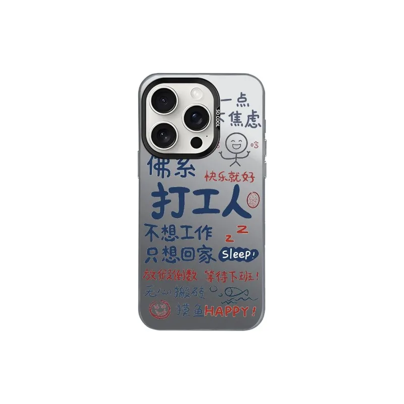ZHENGGUANG Phone Cases-3