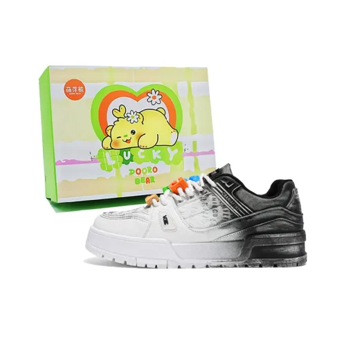 Budding Bear Anti Slip Wear Resistant Low Top Skateboard Shoes Men's Box
