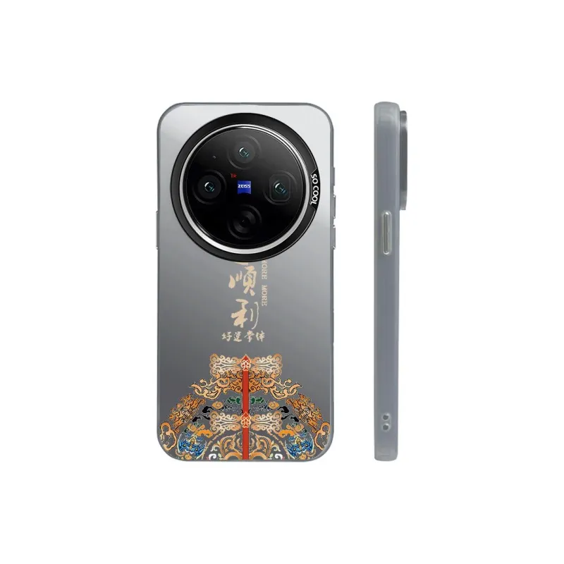 ZHENGGUANG Phone Cases-4