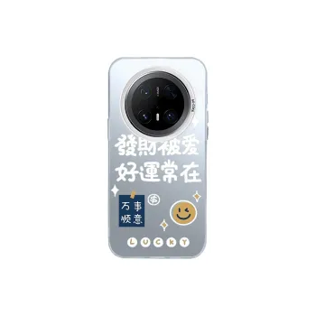 ZHENGGUANG Phone Cases