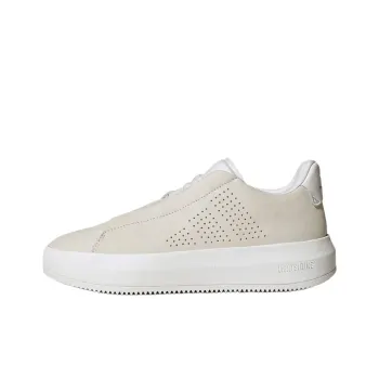 Adidas ACESMASH Cushioning, Slip Resistant, Rebound Low Top Tennis Shoes Men's Beige
