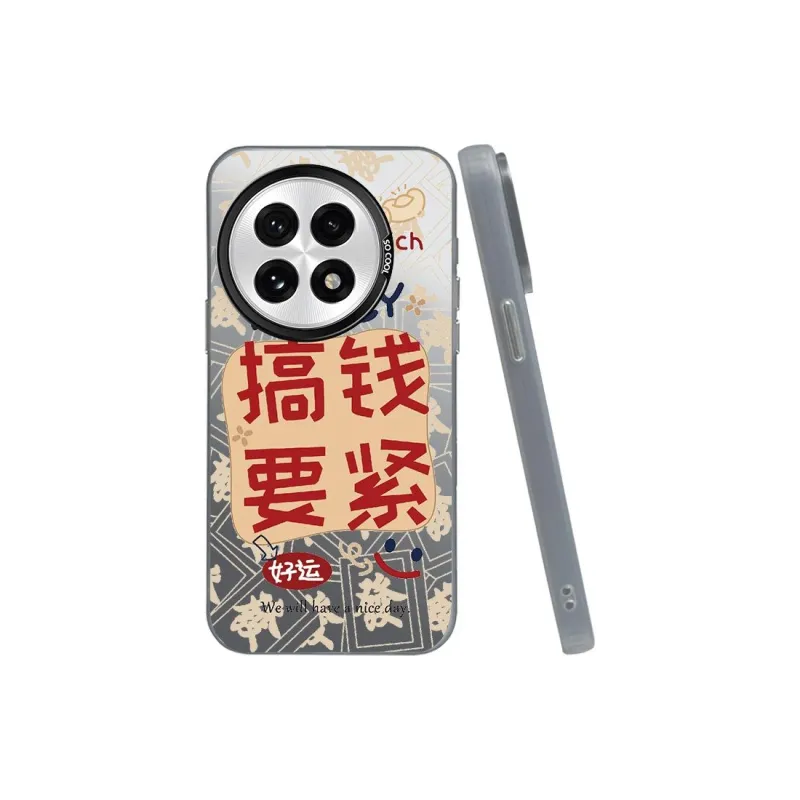 ZHENGGUANG Phone Cases-5