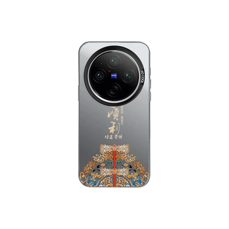 ZHENGGUANG Phone Cases-3