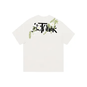 Nuthink T Shirts Unisex