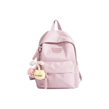 YUANTUZHE Nylon Fabric Backpack Women's Multicolor