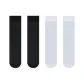 White Calf Socks*2+Black Calf Socks*2