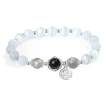 CMFY Glass Cat Eye Jade Bracelets Unisex