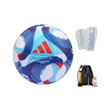 White Leg Protection Board Clothing Sets (0040 M+Pump, Inflation Needle, Ball Bag)