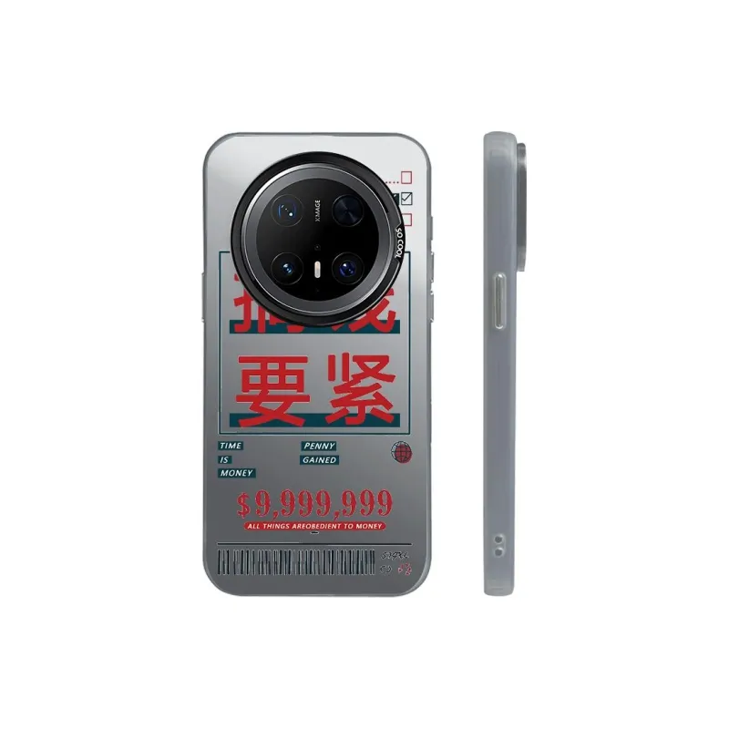 ZHENGGUANG Phone Cases-4