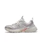 White Silver/Crocus Pink