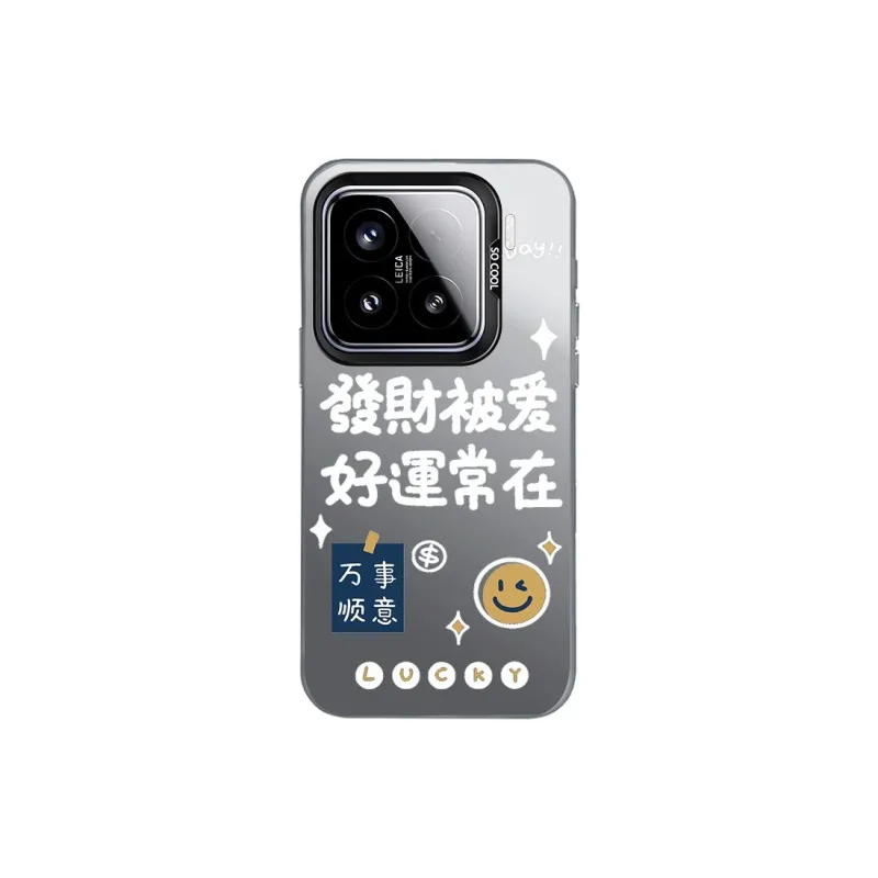 ZHENGGUANG Phone Cases-3