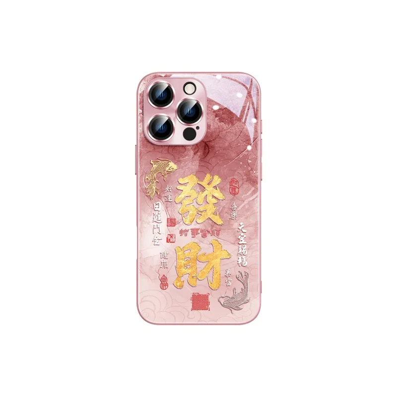 Hizeus Phone Cases-15