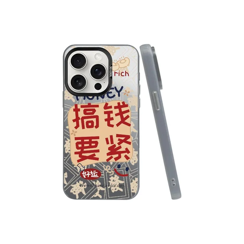 ZHENGGUANG Phone Cases-5