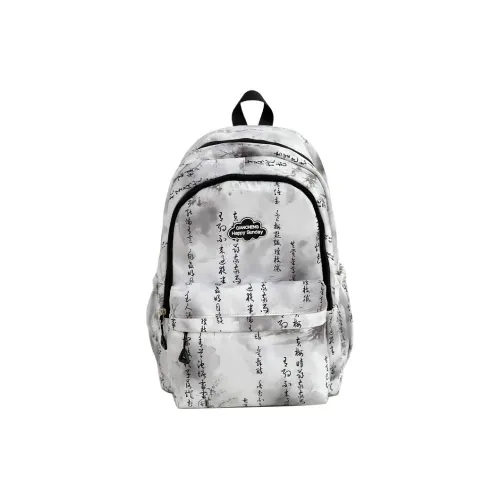 SURELAPTOP Nylon Backpack Regular Unisex Multicolor