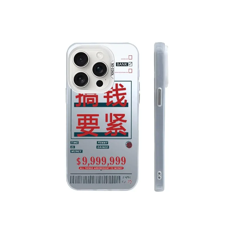 ZHENGGUANG Phone Cases-1