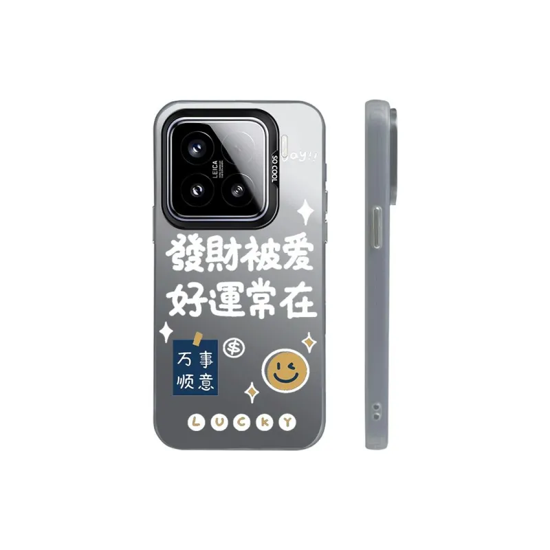 ZHENGGUANG Phone Cases-4