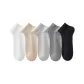 [5 Pack 10A Antibacterial, Extra Thin Breathable]White+Earth Yellow+Light Gray+Dark Gray+Black
